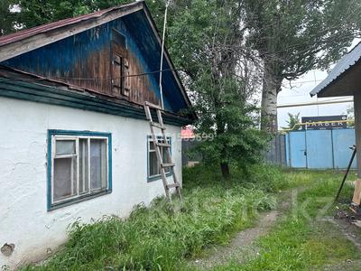Отдельный дом · 3 комнаты · 70 м² · 6 сот., Рыскулов 161 — Завод Cotton за 46 млн 〒 в Талгаре