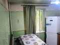 2-бөлмелі пәтер · 60 м² · 1 қабат, Клара Цепкина 74, бағасы: 250 000 ₸ в Алматы, Турксибский р-н — фото 10