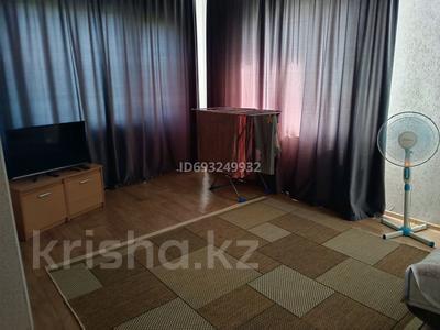 1-бөлмелі пәтер · 57 м² · 5/5 қабат, Казахстан 126 — Пушкина библиотеки, У-Ка вокзал, Альшемали, бағасы: 1 000 〒 в Усть-Каменогорске