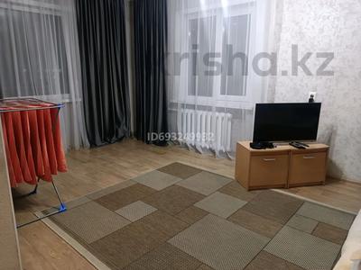 1-бөлмелі пәтер · 57 м² · 5/5 қабат, Казахстан 126 — Пушкина библиотеки, У-Ка вокзал, Альшемали, бағасы: 1 000 〒 в Усть-Каменогорске