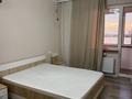 2-комнатная квартира · 57 м² · 3/9 этаж, Казыбек би 15 за 280 000 ₸ в Астане, Нура р-н