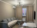 2-комнатная квартира · 57 м² · 3/9 этаж, Казыбек би 15 за 280 000 ₸ в Астане, Нура р-н — фото 4