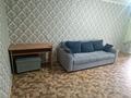1-бөлмелі пәтер · 35 м² · 4/5 қабат, проспект Сатпаева 52, бағасы: 150 000 ₸ в Усть-Каменогорске