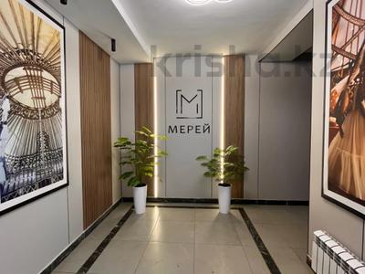 2-бөлмелі пәтер · 55 м² · 9/10 қабат, мкр Юго-Восток, МОМЫШУЛЫ 15/2, бағасы: 29.5 млн ₸ в Караганде, Казыбек би р-н
