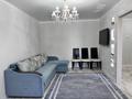 2-бөлмелі пәтер · 46 м² · 3/5 қабат, 12-шағынаудан 42, бағасы: 160 000 ₸ в Караганде, Алихана Бокейханова р-н