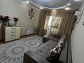 1-комнатная квартира, 42 м², 4/10 этаж, Мустафина за 21 млн 〒 в Астане, Алматы р-н — фото 2
