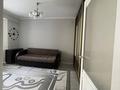 2-комнатная квартира · 48.5 м² · 5/9 этаж, Ш.Кудайбердиулы 25/3 — напротив Достар-2 за 24.5 млн ₸ в Астане, Алматы р-н — фото 3
