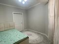 2-комнатная квартира · 48.5 м² · 5/9 этаж, Ш.Кудайбердиулы 25/3 — напротив Достар-2 за 24.5 млн ₸ в Астане, Алматы р-н — фото 7
