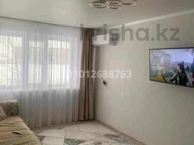 3-бөлмелі пәтер · 61.5 м² · 1/5 қабат, Камзина 5, бағасы: 14 млн ₸ в Аксу