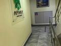 1-бөлмелі пәтер · 39 м² · 6/8 қабат, Касым Кайсенова 4 — Касым Кайсенова и Бухар Жырау, бағасы: 15 000 ₸ в Астане, Есильский р-н — фото 10