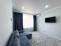 1-комнатная квартира · 41.3 м² · 10/12 этаж, Туран 59/2 — Улы Дала за 29.5 млн ₸ в Астане, Есильский р-н