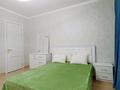 3-комнатная квартира · 80 м² · 3/21 этаж, Калдаякова 3 — Пирамида - лицей 72- Мечеть Хазрет Султан за 500 000 ₸ в Астане, Алматы р-н — фото 3