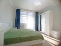 3-комнатная квартира · 80 м² · 3/21 этаж, Калдаякова 3 — Пирамида - лицей 72- Мечеть Хазрет Султан за 500 000 ₸ в Астане, Алматы р-н — фото 4