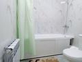 3-комнатная квартира · 80 м² · 3/21 этаж, Калдаякова 3 — Пирамида - лицей 72- Мечеть Хазрет Султан за 500 000 ₸ в Астане, Алматы р-н — фото 16