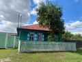 Часть дома · 4 комнаты · 102.1 м² · 40 сот., Шаңырақ 141 за 7.5 млн ₸ в Новопокровке — фото 2