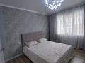 2-бөлмелі пәтер · 61 м² · 8/14 қабат, мкр Калкаман-2, Абишева 36/8 — Bi Group. Ипотеку проходит, бағасы: 41.5 млн ₸ в Алматы, Наурызбайский р-н — фото 24