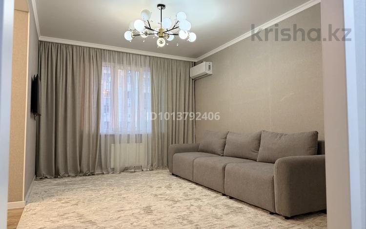 2-бөлмелі пәтер · 61 м² · 8/14 қабат, Қалқаман-2 ш/а., Абишева 36/8 — Bi Group. Ипотеку проходит, бағасы: 39 млн ₸ в Алматы, Наурызбайский р-н — фото 60