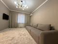 2-бөлмелі пәтер · 61 м² · 8/14 қабат, Қалқаман-2 ш/а., Абишева 36/8 — Bi Group. Ипотеку проходит, бағасы: 39 млн ₸ в Алматы, Наурызбайский р-н — фото 2
