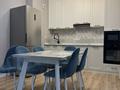 2-бөлмелі пәтер · 61 м² · 8/14 қабат, Қалқаман-2 ш/а., Абишева 36/8 — Bi Group. Ипотеку проходит, бағасы: 39 млн ₸ в Алматы, Наурызбайский р-н — фото 8