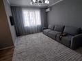2-бөлмелі пәтер · 61 м² · 8/14 қабат, Қалқаман-2 ш/а., Абишева 36/8 — Bi Group. Ипотеку проходит, бағасы: 39 млн ₸ в Алматы, Наурызбайский р-н — фото 21