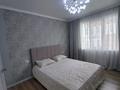 2-бөлмелі пәтер · 61 м² · 8/14 қабат, Қалқаман-2 ш/а., Абишева 36/8 — Bi Group. Ипотеку проходит, бағасы: 39 млн ₸ в Алматы, Наурызбайский р-н — фото 24