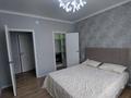 2-бөлмелі пәтер · 61 м² · 8/14 қабат, Қалқаман-2 ш/а., Абишева 36/8 — Bi Group. Ипотеку проходит, бағасы: 39 млн ₸ в Алматы, Наурызбайский р-н — фото 26