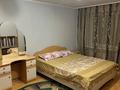 2-комнатная квартира · 47 м² · 2 этаж, мкр Новый Город, Нуркен абдирова 19 за 200 000 ₸ в Караганде, Казыбек би р-н — фото 2