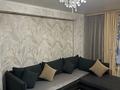 2-комнатная квартира · 47 м² · 2 этаж, мкр Новый Город, Нуркен абдирова 19 за 200 000 ₸ в Караганде, Казыбек би р-н — фото 11