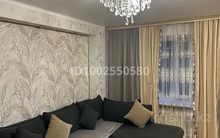 2-комнатная квартира · 47 м² · 2 этаж, мкр Новый Город, Нуркен абдирова 19 за 200 000 ₸ в Караганде, Казыбек би р-н — фото 12