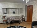 2-комнатная квартира · 47 м² · 2 этаж, мкр Новый Город, Нуркен абдирова 19 за 200 000 ₸ в Караганде, Казыбек би р-н — фото 19