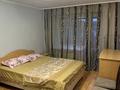 2-комнатная квартира · 47 м² · 2 этаж, мкр Новый Город, Нуркен абдирова 19 за 200 000 ₸ в Караганде, Казыбек би р-н — фото 27