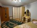 2-комнатная квартира · 47 м² · 2 этаж, мкр Новый Город, Нуркен абдирова 19 за 200 000 ₸ в Караганде, Казыбек би р-н — фото 8