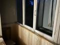 2-комнатная квартира · 47 м² · 2 этаж, мкр Новый Город, Нуркен абдирова 19 за 200 000 ₸ в Караганде, Казыбек би р-н — фото 10