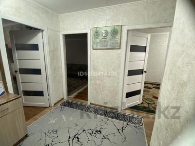 3-бөлмелі пәтер · 68 м² · 5/5 қабат, Алашахана — Деева, бағасы: 19 млн ₸ в Жезказгане