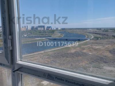 Аренда квартир в Астане: 1-комнатная квартира · 20 м² · 7/9 этаж · помесячно, Е-810 2/21 — Улы дала- Нажимеденова за 140 000 〒 1-комнатная квартира · 20 м² · 7/9 этаж · помесячно, Е-810 2/21 — Улы дала- Нажимеденова за 140 000 〒 в Астане, Есильский р-н
