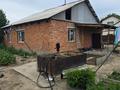 Отдельный дом · 5 комнат · 78 м² · 14 сот., Мкр. Бобровка 2921 за 8 млн ₸ в Семее