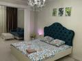 1-бөлмелі пәтер · 42 м², 3 22, бағасы: 12 000 ₸ в Атырау, мкр Привокзальный-3А — фото 2
