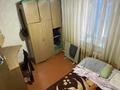 Отдельный дом · 3 комнаты · 46 м² · 594 сот., Стаханова 10 — 14 микрорайон за 18 млн ₸ в Семее — фото 6