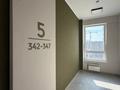 3-бөлмелі пәтер · 73 м² · 5/9 қабат, мкр Нуркент, Турара Рыскулова, бағасы: 50 млн ₸ в Алматы, Алатауский р-н — фото 12