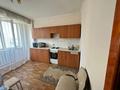 1-комнатная квартира · 42 м² · 4/9 этаж, мкр Орбита-3, Мкр Орбита-3 Торайгырова 27 27 за 250 000 ₸ в Алматы, Бостандыкский р-н — фото 5
