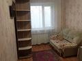 1 комната · 14 м² · 2/4 этаж, мкр №5 21 за 160 000 ₸ в Алматы, Ауэзовский р-н — фото 2
