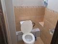 3 бөлме · 76 м² · 2/4 қабат, Жарокова 95, бағасы: 65 000 ₸ в Алматы, Бостандыкский р-н — фото 2