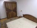 3 бөлме · 76 м² · 2/4 қабат, Жарокова 95, бағасы: 65 000 ₸ в Алматы, Бостандыкский р-н — фото 8