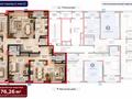 5-комнатная квартира · 176.26 м² · 12/12 этаж, Турар Рыскулов за ~ 176.3 млн ₸ в Астане, Есильский р-н