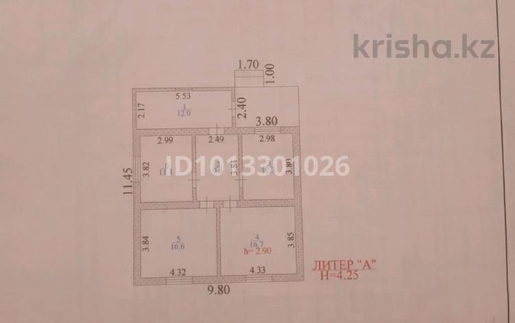 Саяжай · 4 бөлме · 12 м² · , Хазар 2 125 — Мешет мектеп садик магазин жолга жакын, бағасы: 15 млн ₸ в Батыре — фото 2