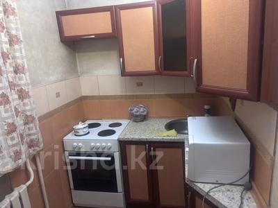 1-бөлмелі пәтер · 31 м² · 3/5 қабат, мкр Жулдыз-2 53, бағасы: 150 000 ₸ в Алматы, Турксибский р-н