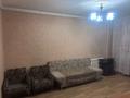 1-бөлмелі пәтер · 31 м² · 3/5 қабат, мкр Жулдыз-2 53, бағасы: 150 000 ₸ в Алматы, Турксибский р-н — фото 3