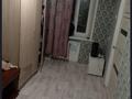 3-комнатная квартира · 56 м² · 5/5 этаж, Гагарина 15 за 18 млн ₸ в Костанае — фото 6