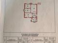 Отдельный дом · 4 комнаты · 100 м² · 7.25 сот., мкр Алгабас 10 — Онгарсынова-Шубартал за 65 млн ₸ в Алматы, Алатауский р-н — фото 17