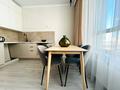 2-комнатная квартира · 51 м² · 4/20 этаж, Орынбор 44/2 — Кабанбай батыр за 350 000 ₸ в Астане, Есильский р-н — фото 9